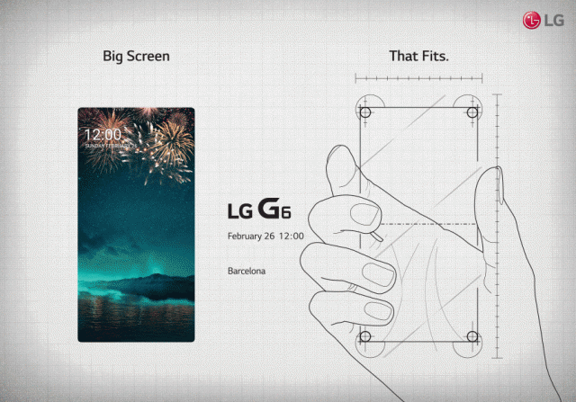 LG-G6-day-press-invite-640x447.gif