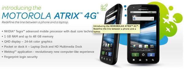 motorola-atrix-4g.jpg