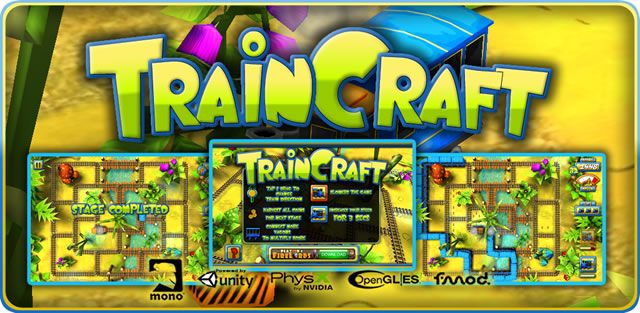promo_train.jpg