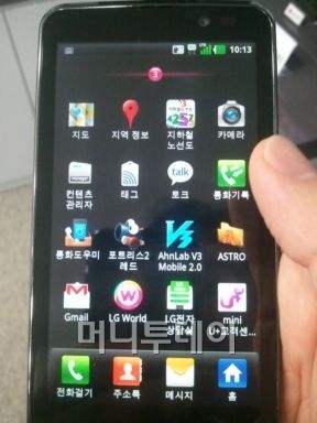 LG-U-Plus-Apps.jpg