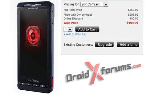 droid_x_verizon1.jpg
