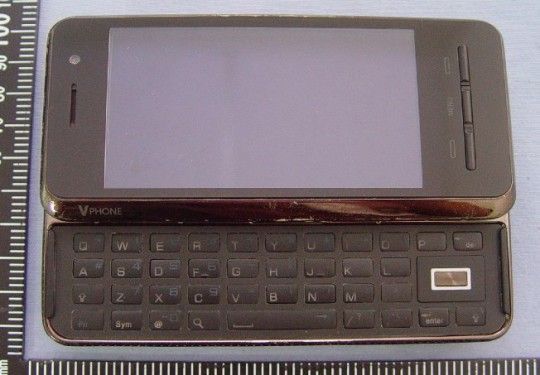 3rd-verizon-droid.jpg