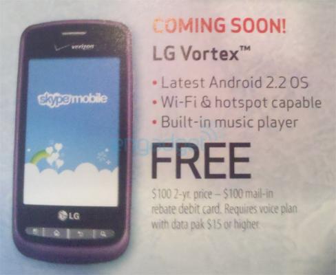 lg-vortex-free.jpg