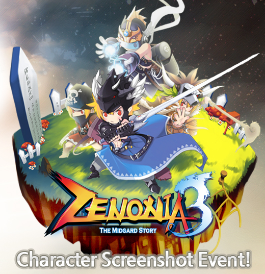zenonia3_520_a.jpg