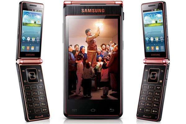 Samsung-SCH-W2013.jpg