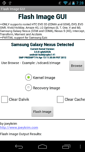 FlashImageGUI-main-portrait-gn-v1.4.2-50.png