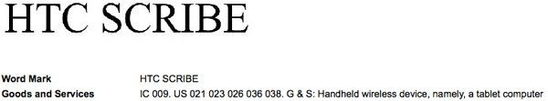 htc-scribe-trademark.jpg