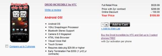 droidincrediblesoldout-Blog.jpg