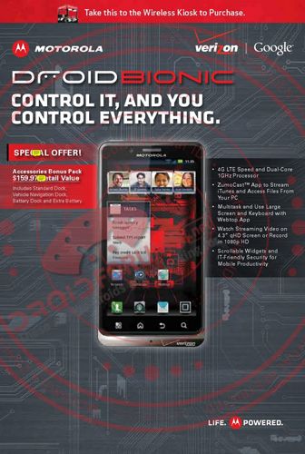 costco-bionic3.jpg