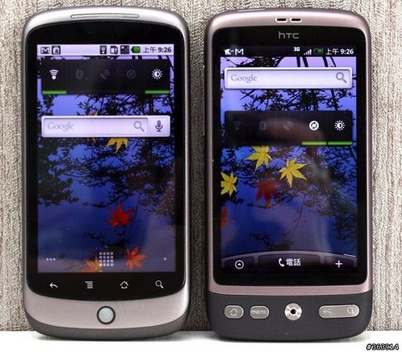 nexus-one-vs-htc-desire_home.jpg