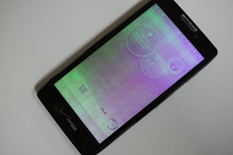 razrhd-screen.jpg