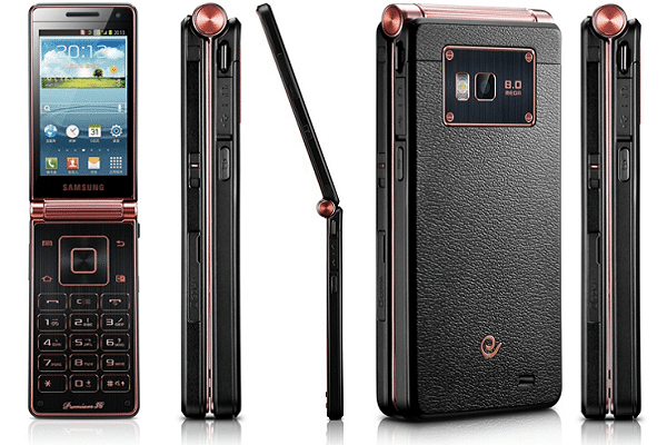 samsung-galaxy-folder-flip-phone.png