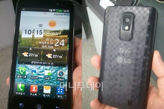 LG-U-Plus-LTE-WILD.jpg