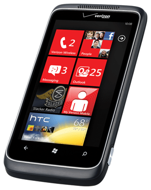 htc-trophy.png