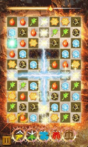 AlchemistStone2.jpg