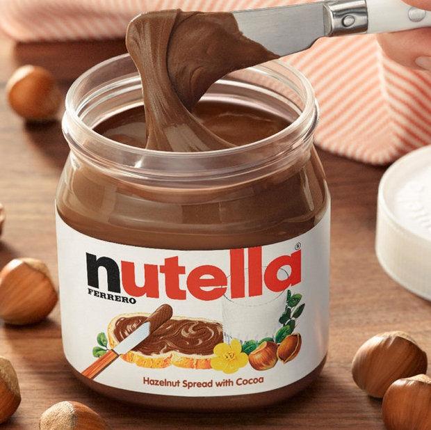 3dp_nutellalock_nutella_jar.jpg