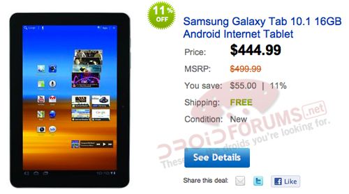 galaxy-tab-10.1-ebay.jpg