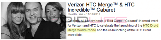 htc-merge-event-18.png
